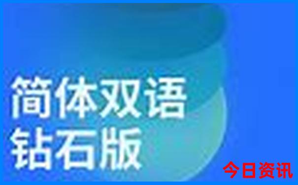 滨海新区十大旅游景点